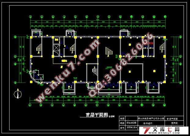 六层3800平米综合办公楼建筑结构设计