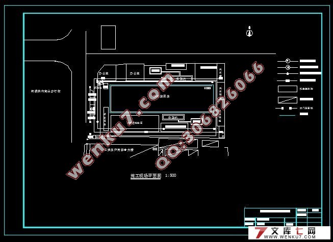 樟树市拆迁安置房1号楼施工组织设计(附CAD图纸)