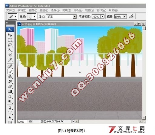 Flash动画制作《吹泡泡》的设计