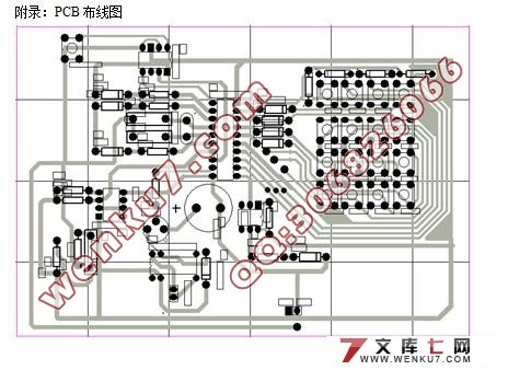 单片机控制安全密码锁的设计(附程序,pcb,原理图)