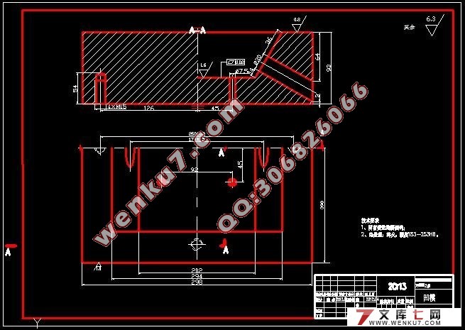 刷座注塑模具设计与工艺分析(含cad零件图和装配图)