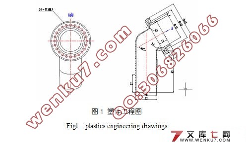 刷座注塑模具设计与工艺分析(含cad零件图和装配图)