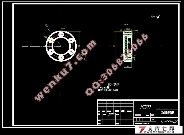 二维步进单片机控制工作台机械系统设计(含cad零件图和装配图)