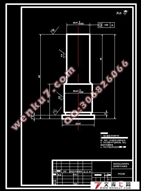 三垫片套排复合冲裁模具设计
