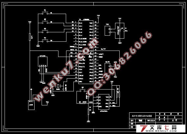 出租车计价器系统设计(附程序,pcb,原理图,电路图)