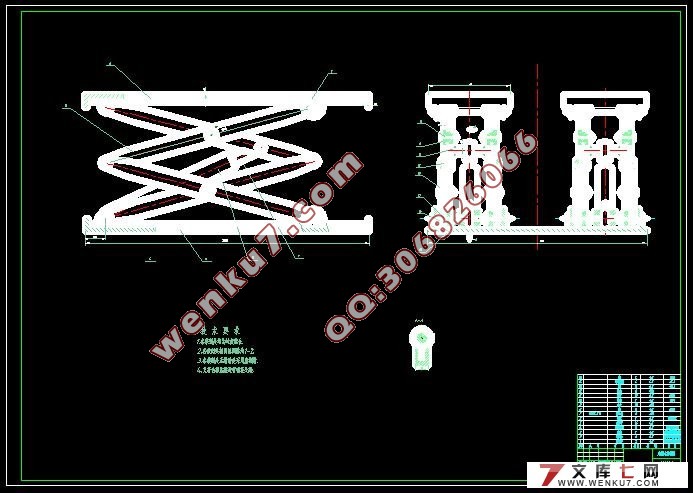 4S������ά��ר�����������(��cad���ͼ��װ��ͼ)