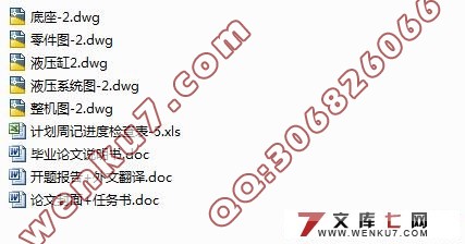 4S������ά��ר�����������(��cad���ͼ��װ��ͼ)