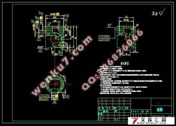 80系列微型风冷活塞式压缩机设计(V80II)