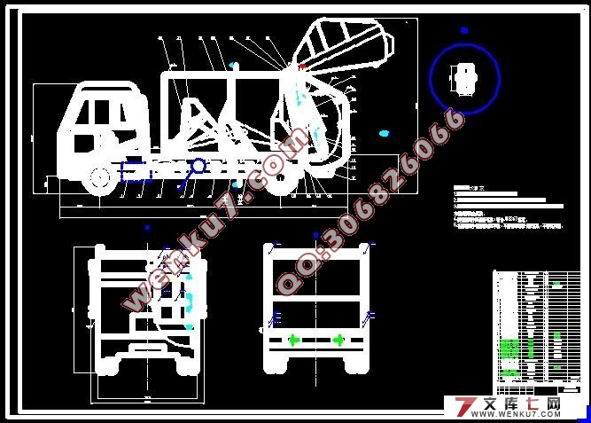 ZC5070ZYS后装压缩式垃圾车改装设计