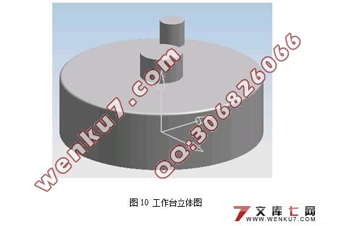 钢筋弯曲机的结构及其仿真设计(CAD+UG三维建模)