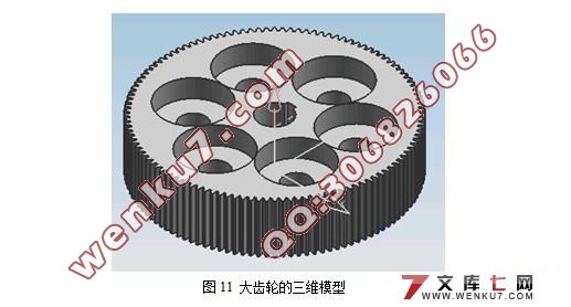钢筋弯曲机的结构及其仿真设计(CAD+UG三维建模)