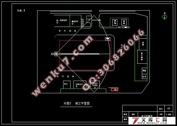 锦绣山湖14+1层6400平米施工组织设计(附cad图纸)
