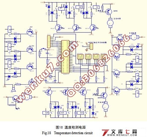 大型货车行车制动器降温机构的设计