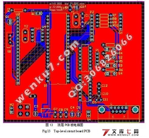 油耗传感器数据采集系统设计(含电路图,PCB图,程序)