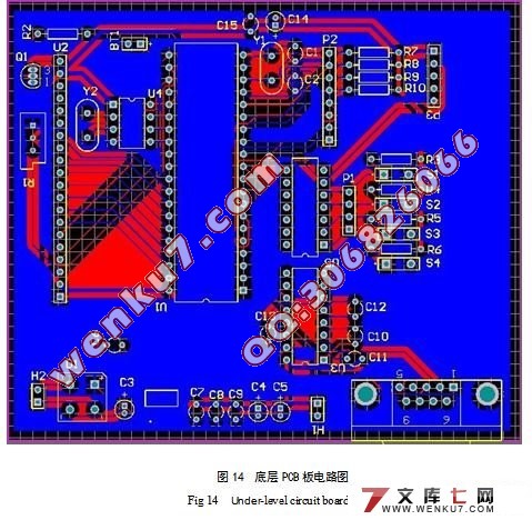 油耗传感器数据采集系统设计(含电路图,PCB图,程序)
