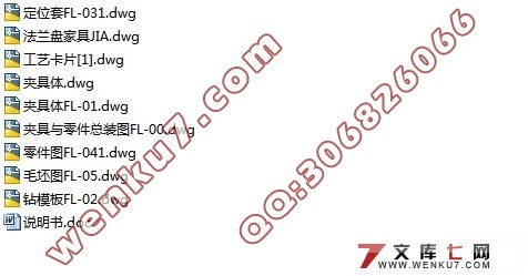 CA6140ʽϷ
