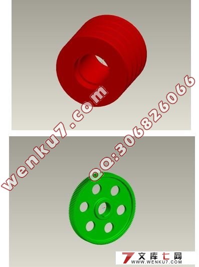 钢筋切断机仿真设计(CAD,ProE三维造型)