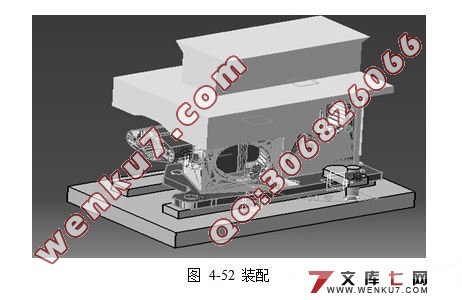 飞机操作系统壳体类零件实体加工与仿真(CATIA三维零件)