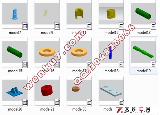 塑料壳凹模加工的数控编程及螺旋压板机构的设计(CAD,UG三维建模)