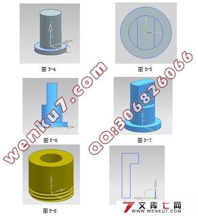 塑料壳凹模加工的数控编程及螺旋压板机构的设计(CAD,UG三维建模)