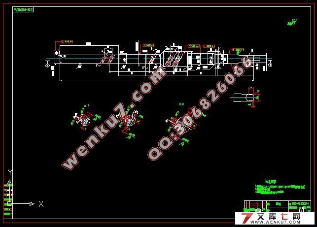 镗杆数控加工工艺及程序设计(UG三维,CAD)