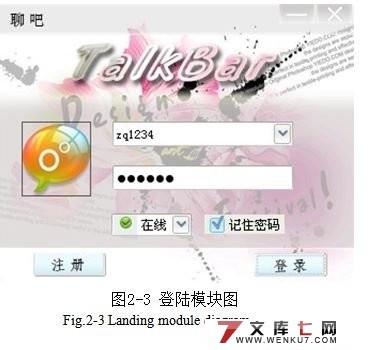 QQ칤ߵʵ