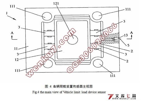 校车超载限乘自锁报警装置设计(电路图,原理图,PCB图)