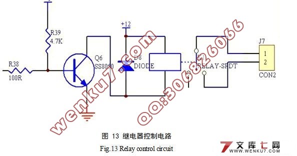 校车超载限乘自锁报警装置设计(电路图,原理图,PCB图)