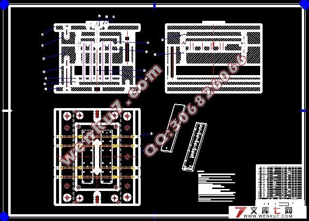 插座产品造型与模具设计