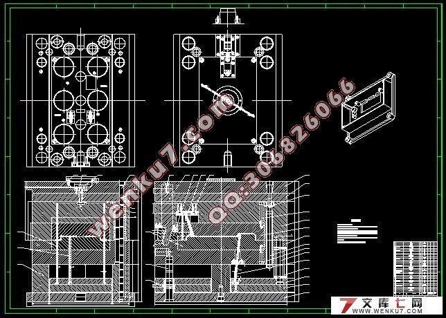 闹钟外壳注塑模设计(CAD,SolidWorks三维)