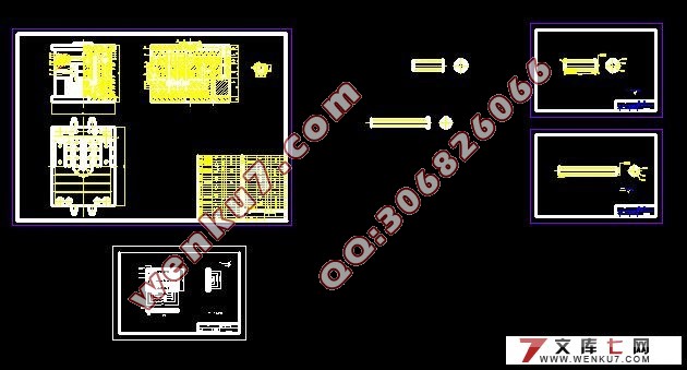 塑料瓶盖注塑模具设计(含工艺卡)