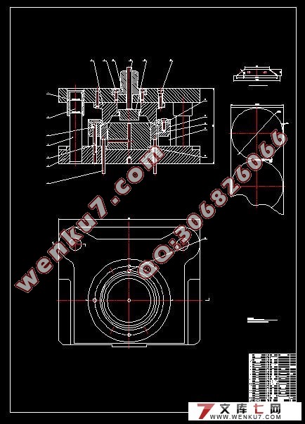 锥形罩件冲压工艺及模具设计(含工艺卡)