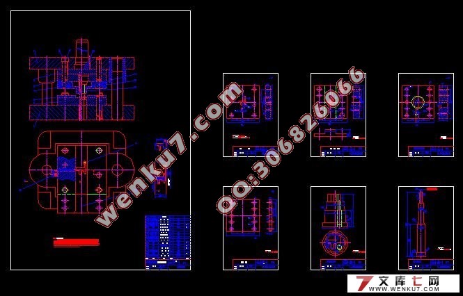 固定架冲孔落料级进模具设计(含cad零件图和装配图,工艺卡)
