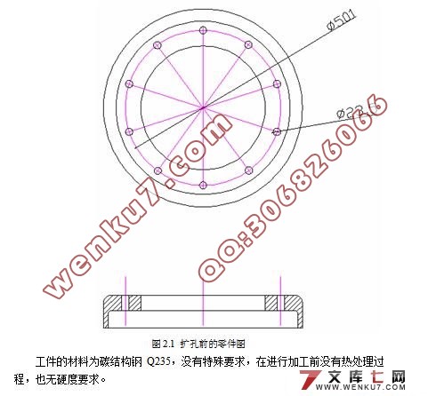 DZZ-10多轴钻床的设计(含cad零件图和装配图)