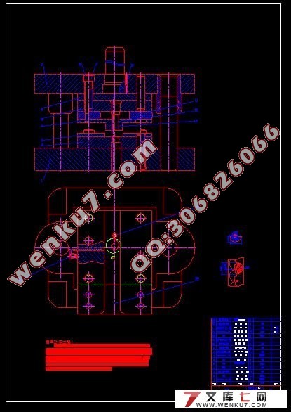 动片零件冲孔落料级进模具的设计(含cad零件图和装配图,工艺卡)