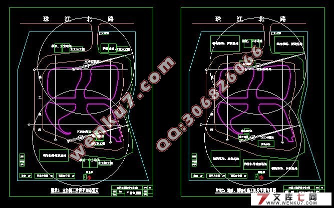 四层20000平米文化艺术中心工程施工组织设计(附CAD图纸)