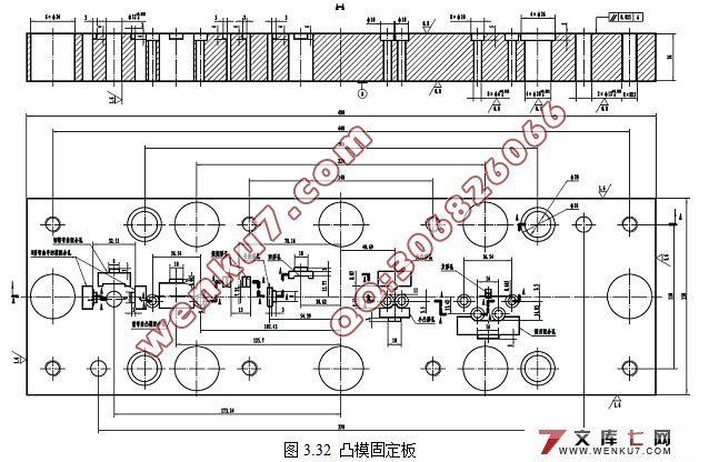 侧弯支架冷冲压工艺及级进模设计
