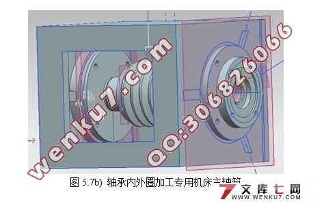 轴承内外圈加工专用机床车架与主轴箱设计(CAD,UG三维)