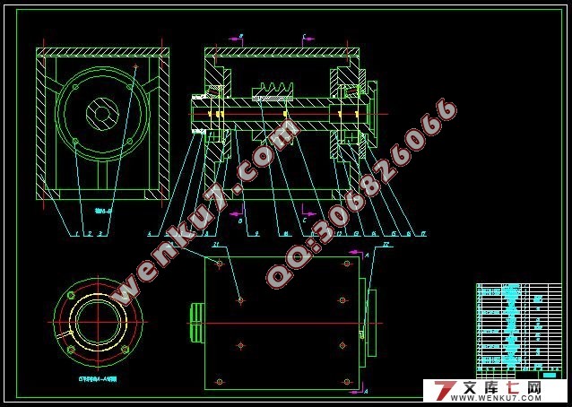 轴承内外圈加工专用机床车架与主轴箱设计(CAD,UG三维)