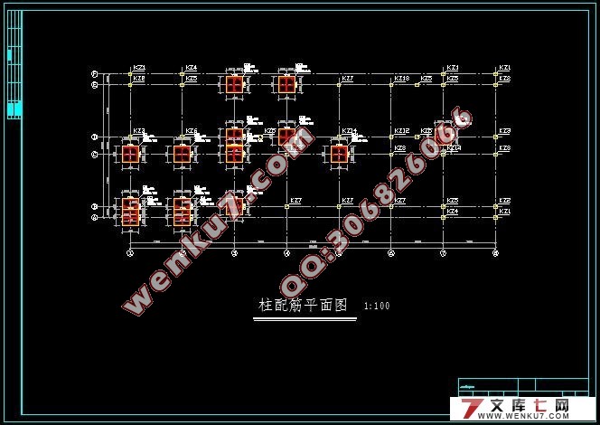 Ĳ3400ƽ׽ѧ¥ܽṹ