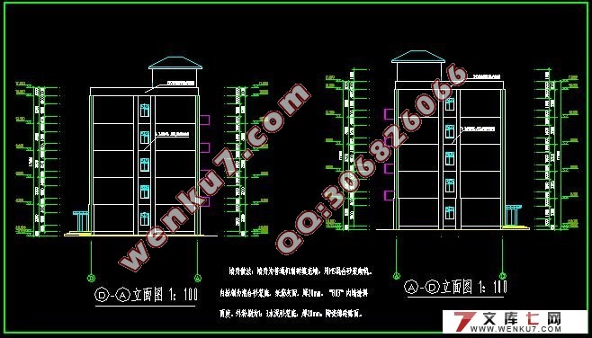 五层3600平米大连大学研究生公寓设计(建筑图,结构图,总平面图)