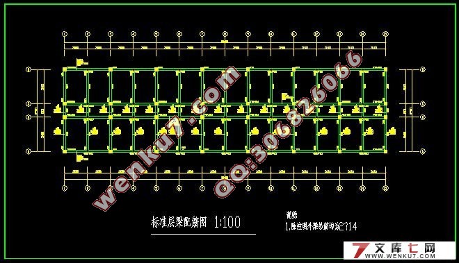 五层3600平米大连大学研究生公寓设计(建筑图,结构图,总平面图)