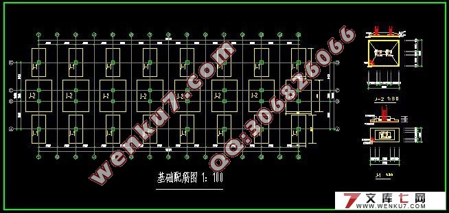 五层3600平米大连大学研究生公寓设计(建筑图,结构图,总平面图)