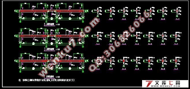 六层4700平米大连大学办公楼设计(建筑图,结构图,总平面图)