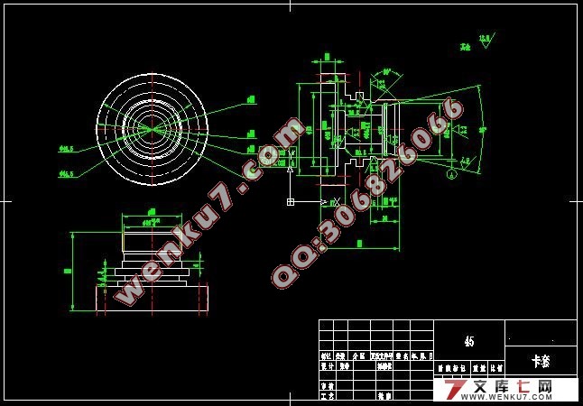 大流量安全阀设计(CAD,CAXA图)