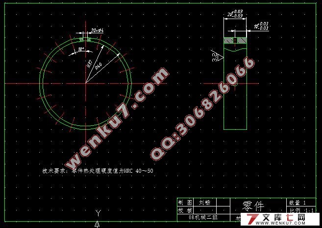 套类零件立式钻床分度钻模设计(CAD,Proe三维造型)