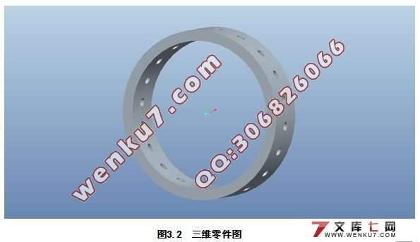 套类零件立式钻床分度钻模设计(CAD,Proe三维造型)