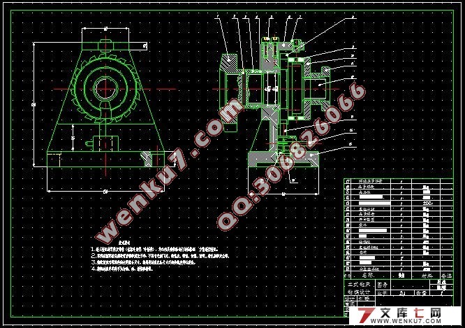 套类零件立式钻床分度钻模设计(CAD,Proe三维造型)