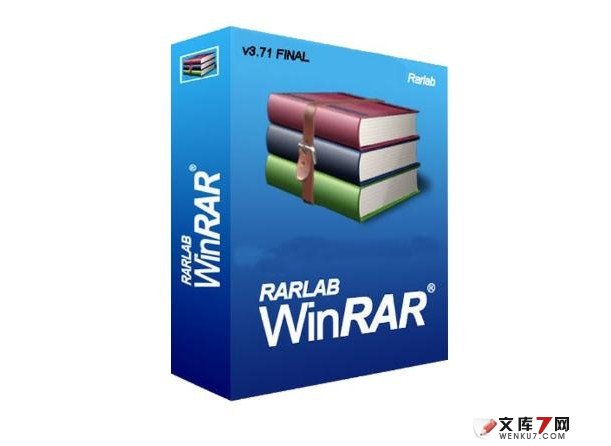 WIN-RARѹװ