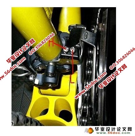 自行车无级变速器的结构设计(含CAD零件图和装配图)